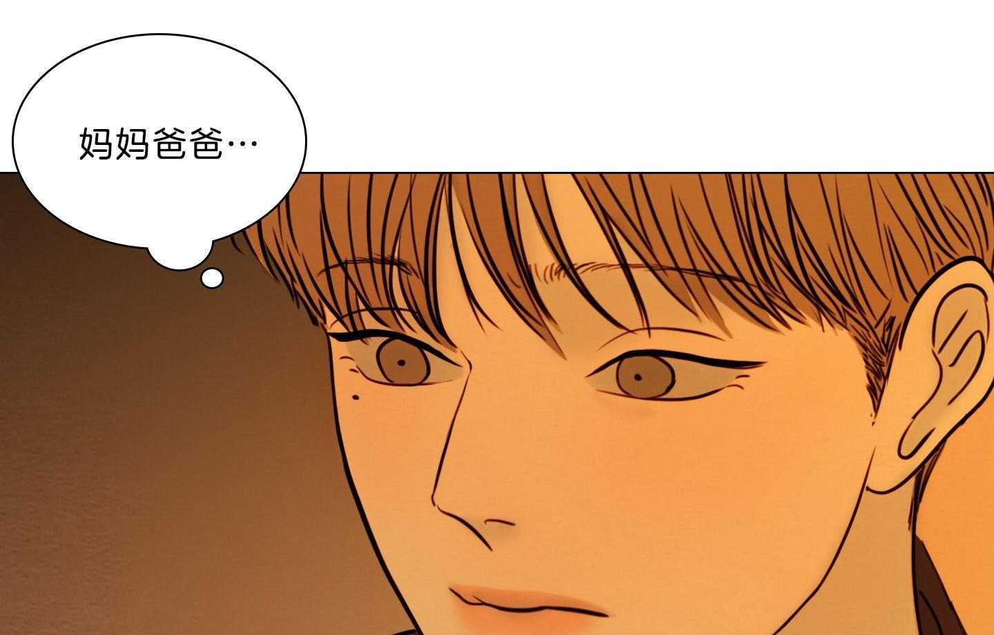 第191话_爱你的机会42