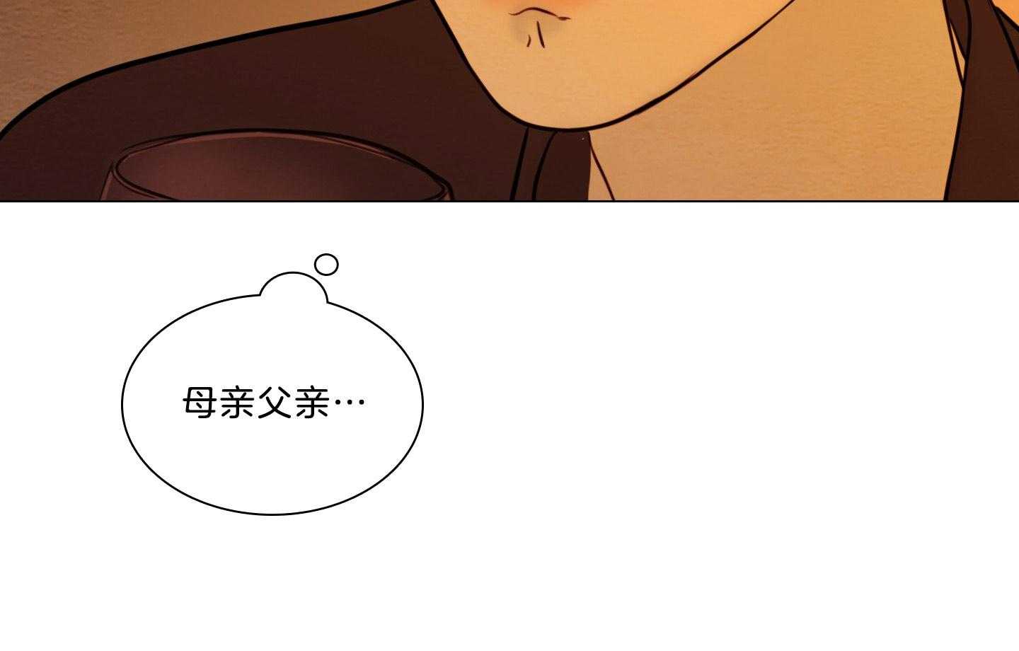 第191话_爱你的机会43