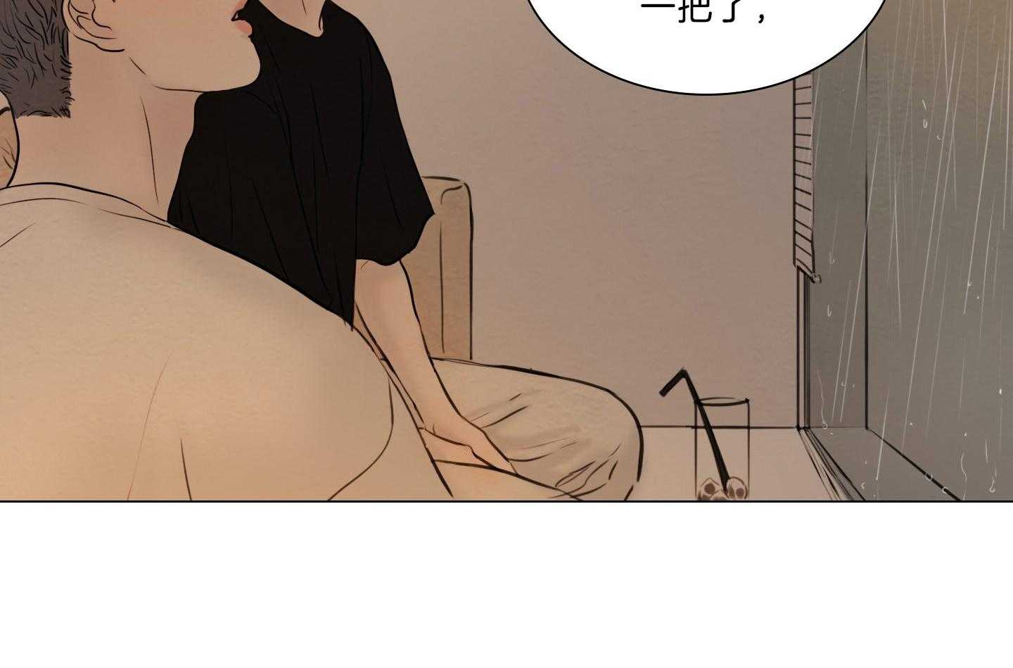 第189话_尘埃落定10
