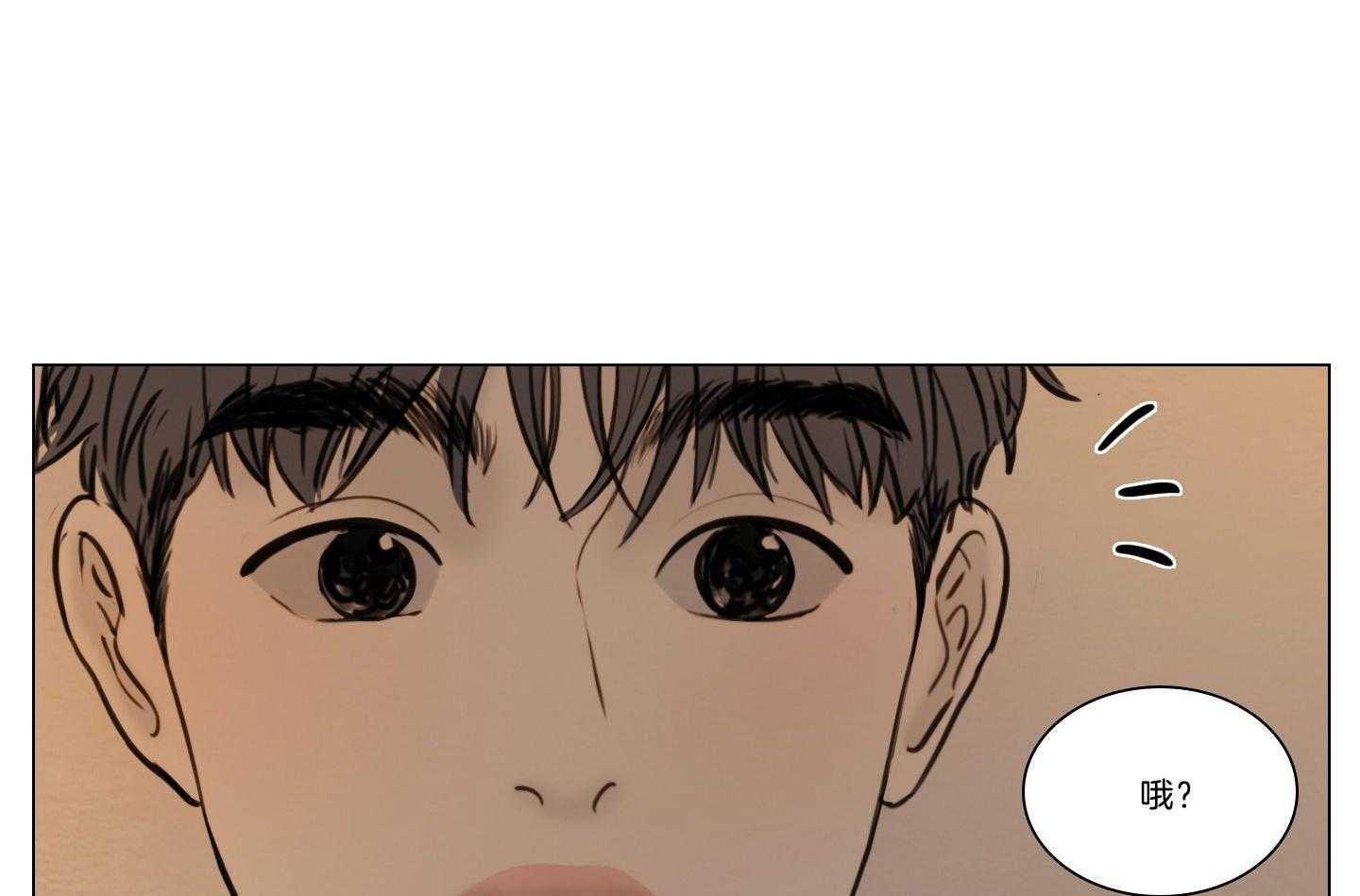第189话_尘埃落定11