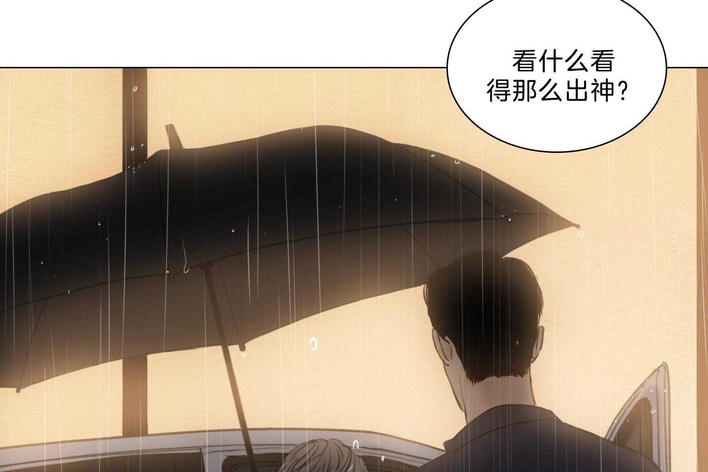 第189话_尘埃落定21