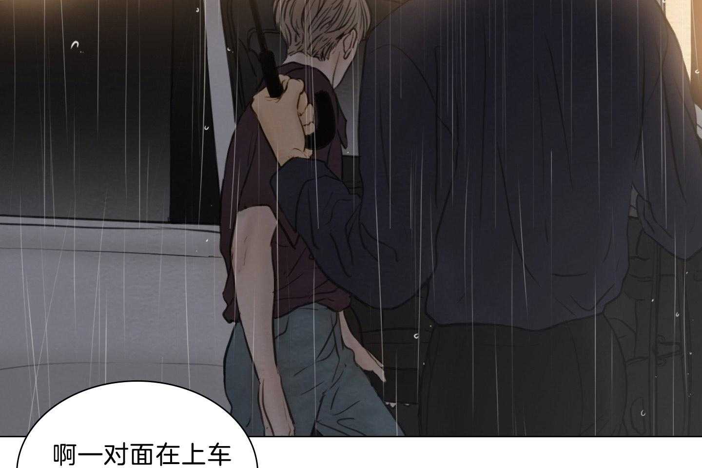 第189话_尘埃落定22