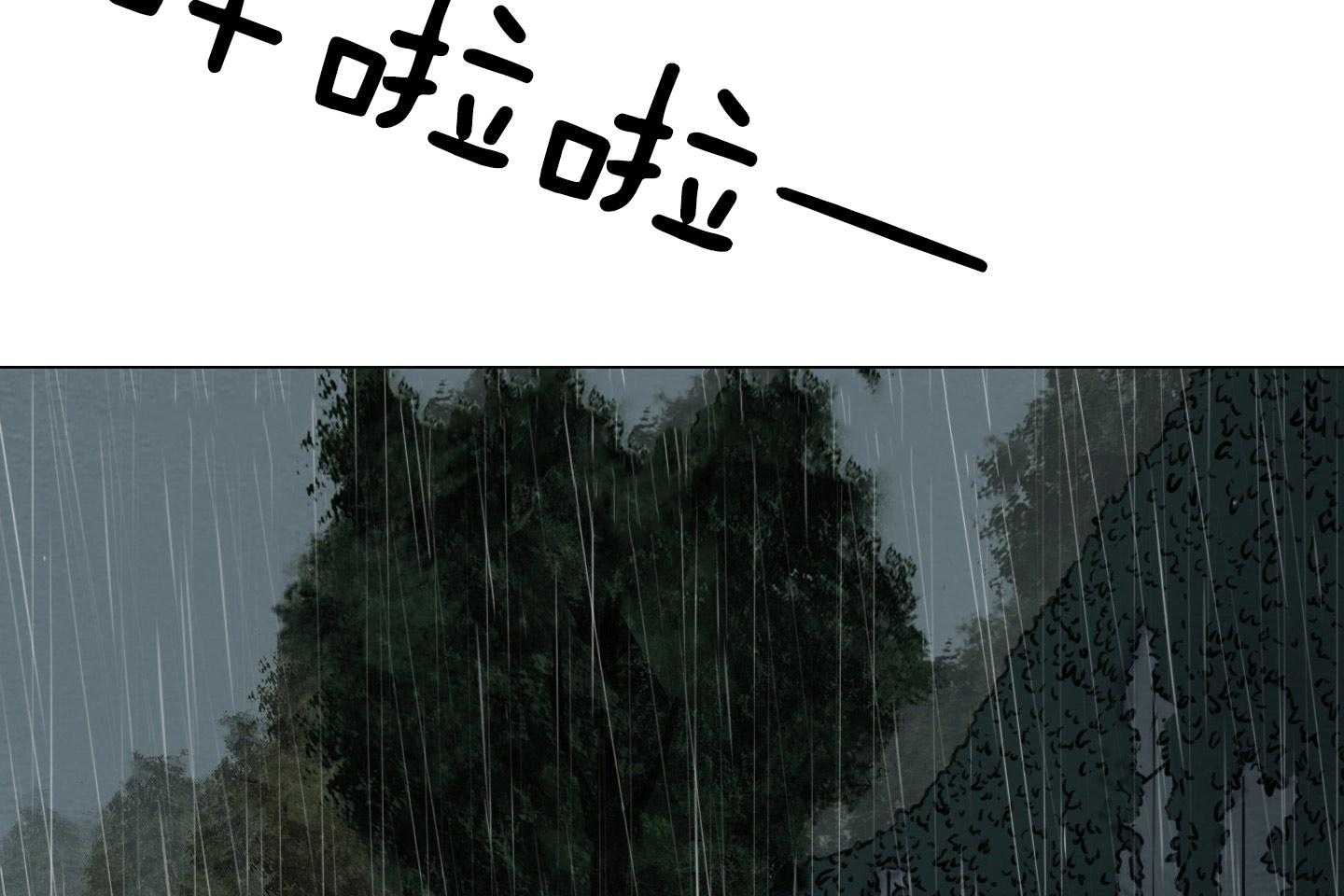 第189话_尘埃落定33