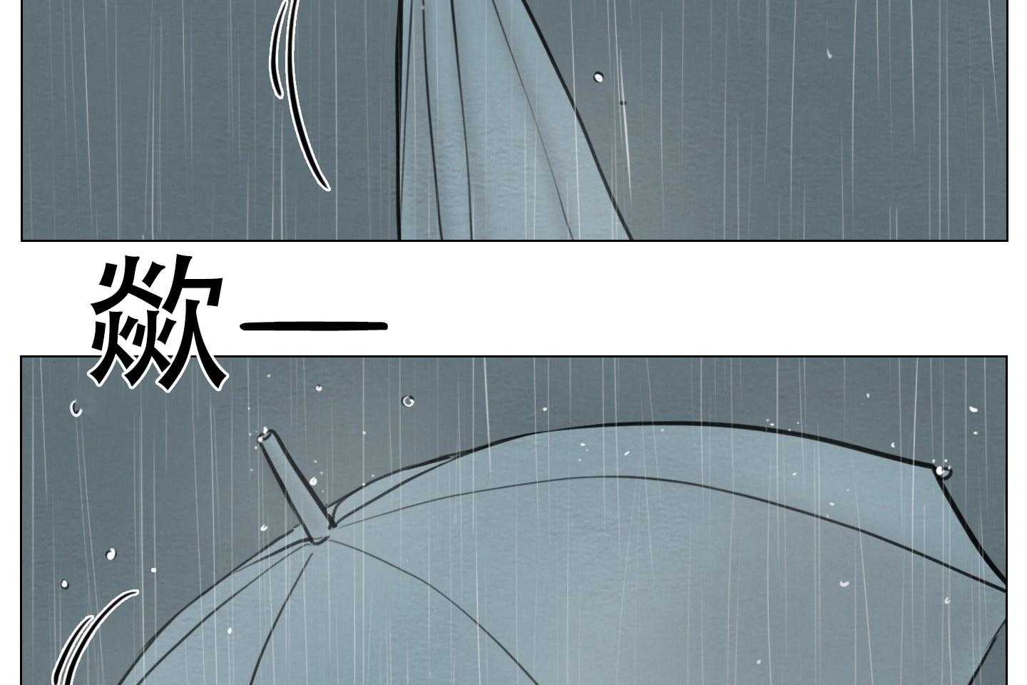 第189话_尘埃落定35