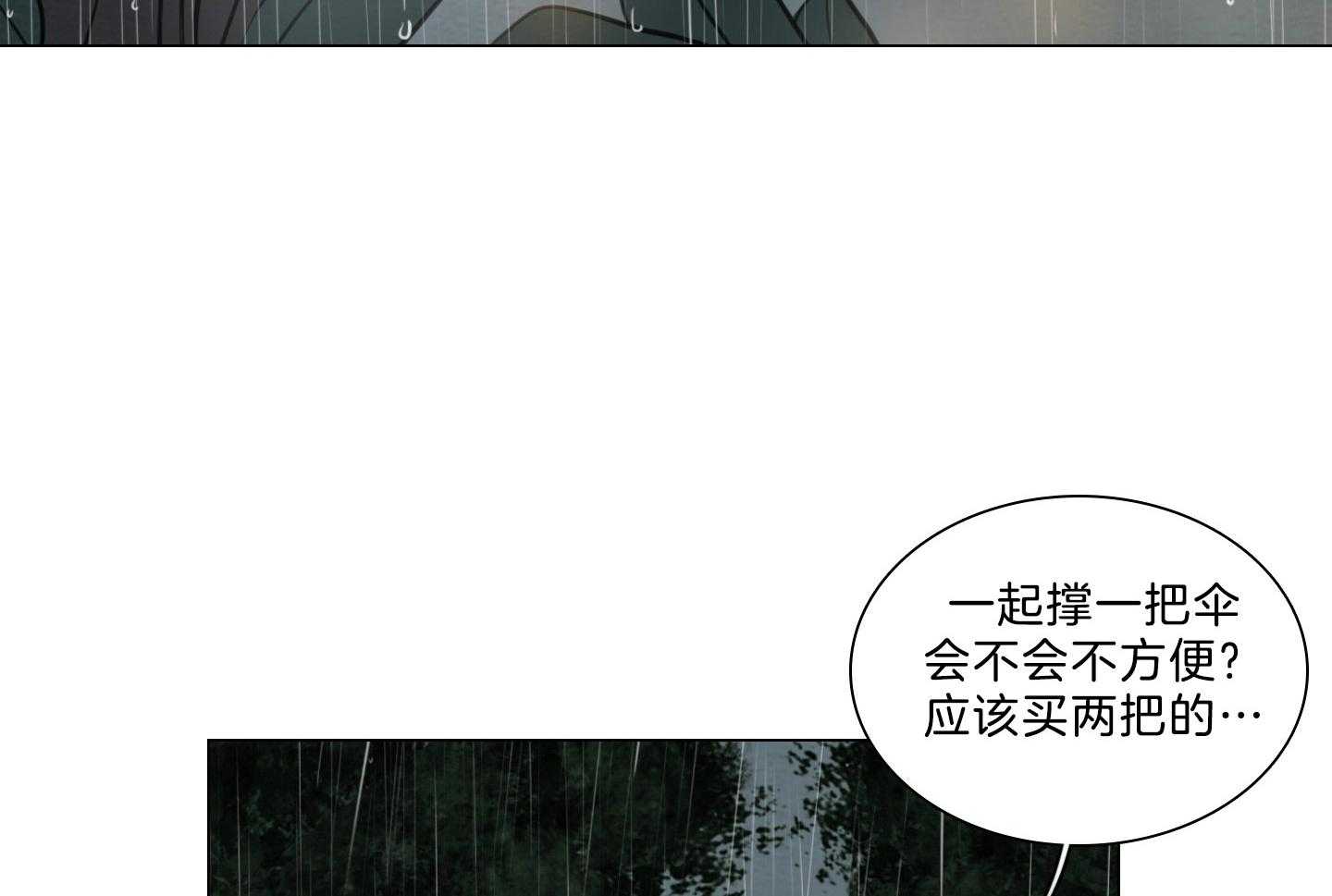 第189话_尘埃落定44