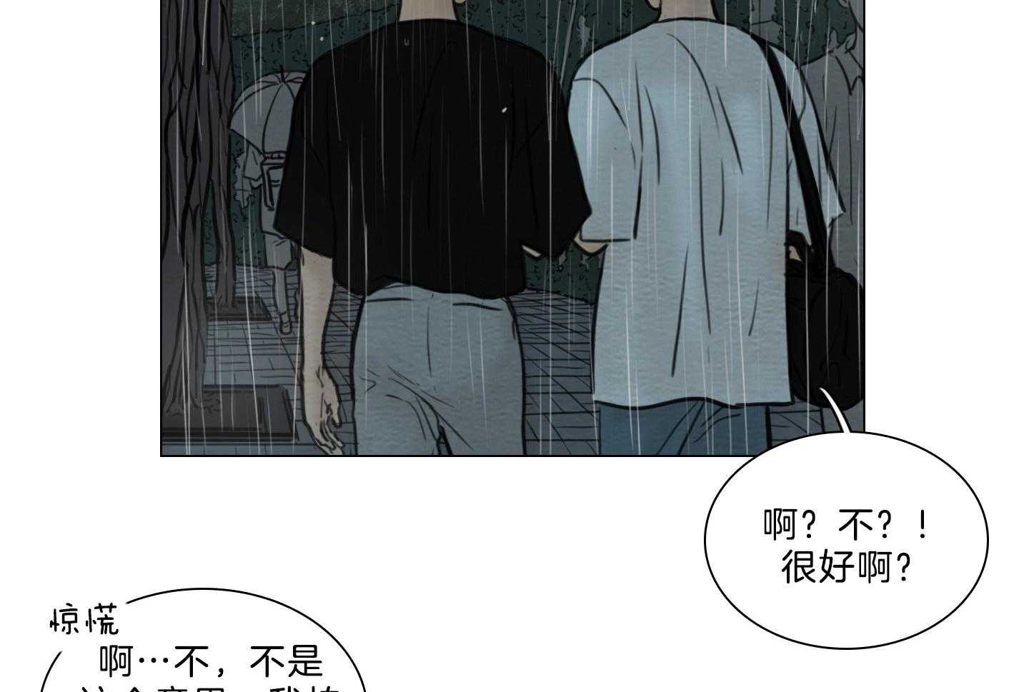 第189话_尘埃落定46