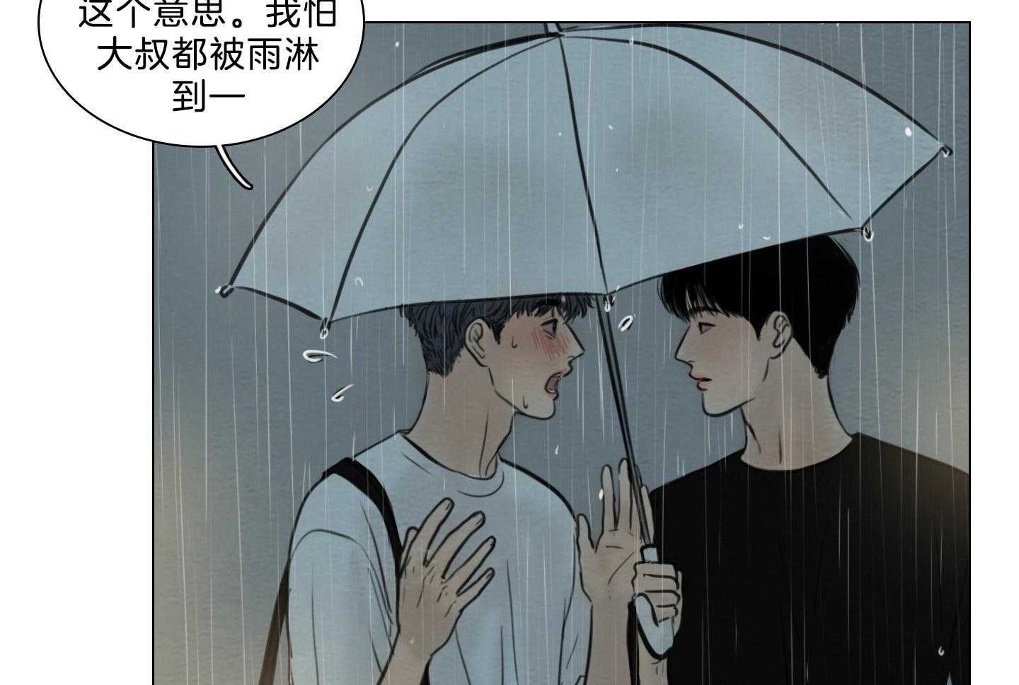 第189话_尘埃落定47