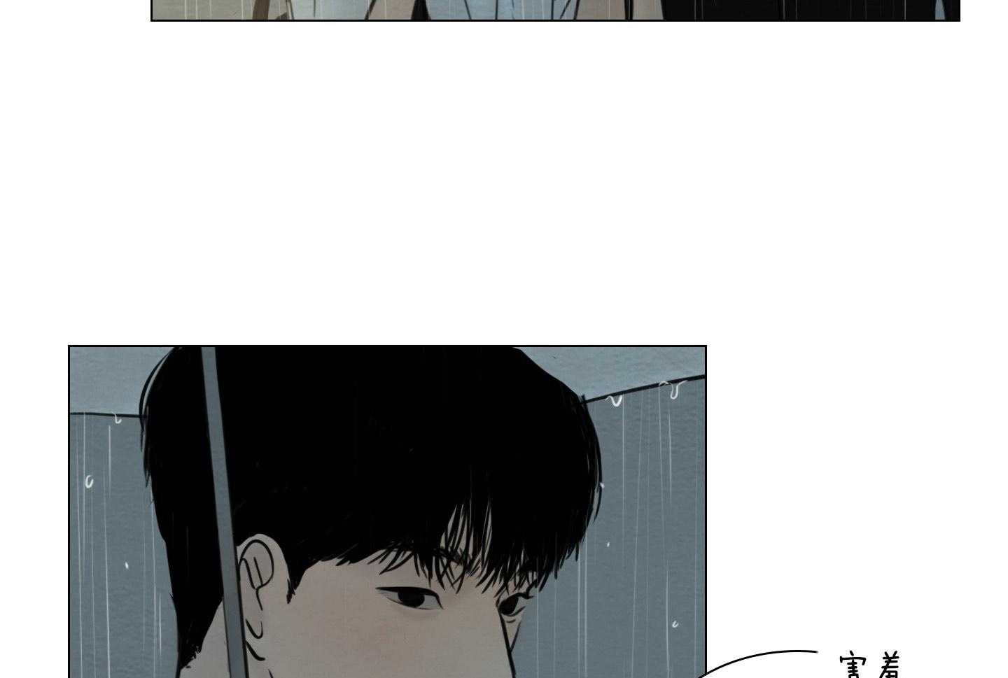 第189话_尘埃落定48