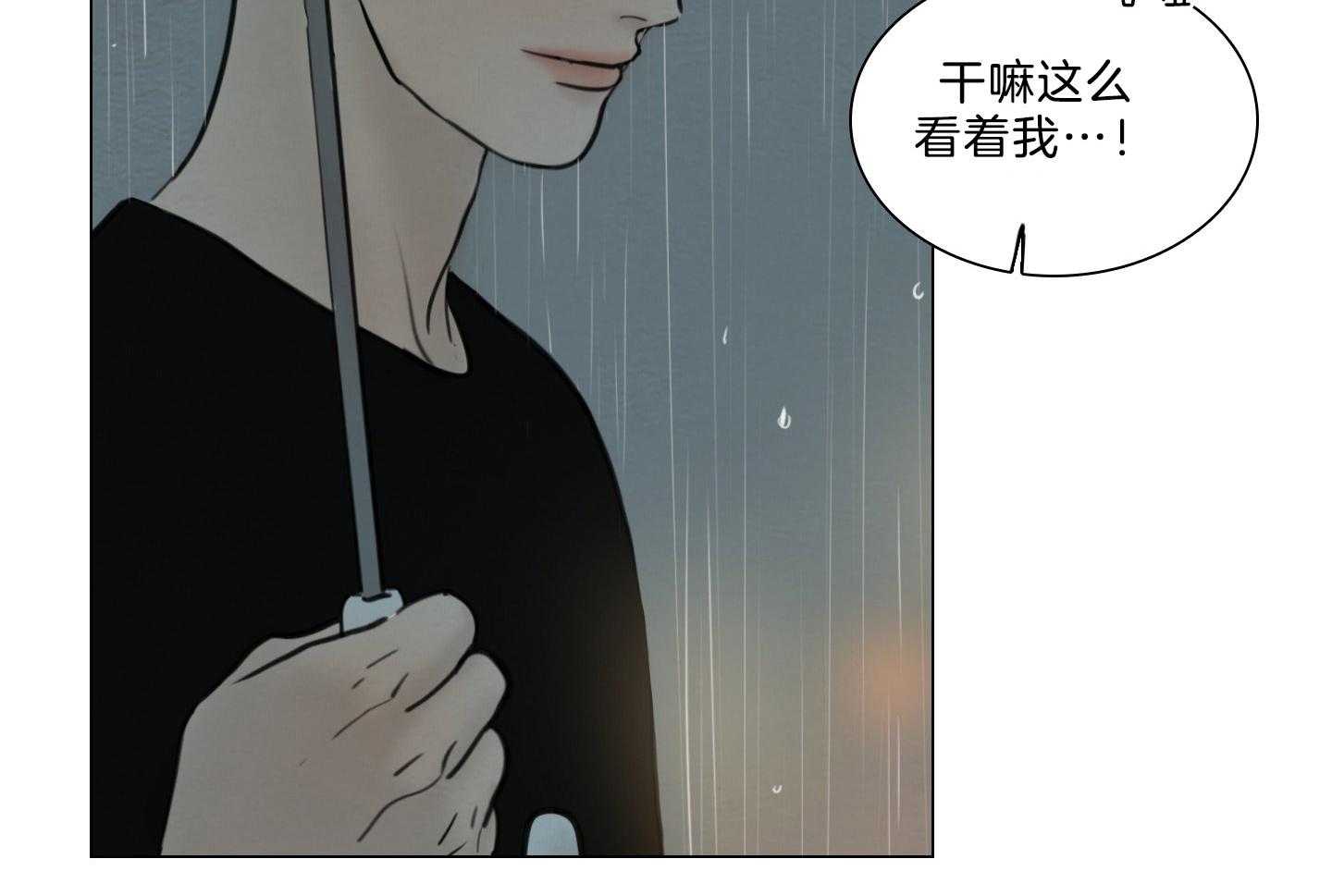 第189话_尘埃落定49