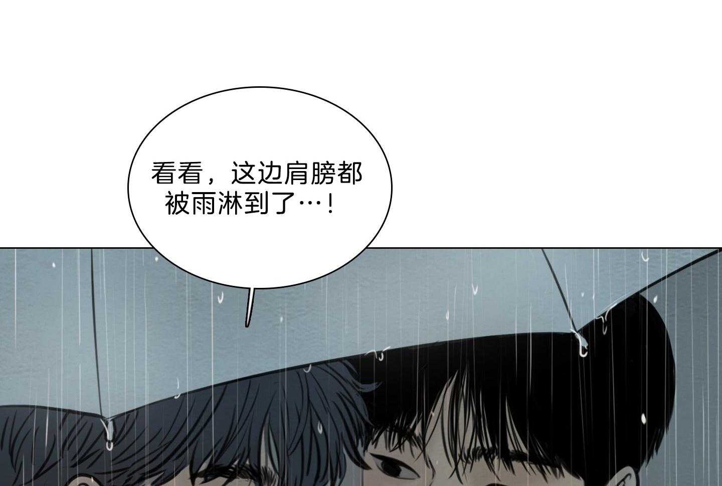 第189话_尘埃落定50