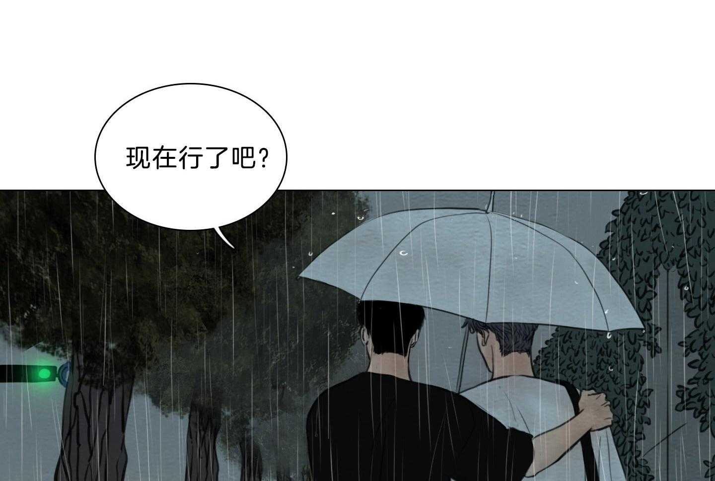 第189话_尘埃落定55