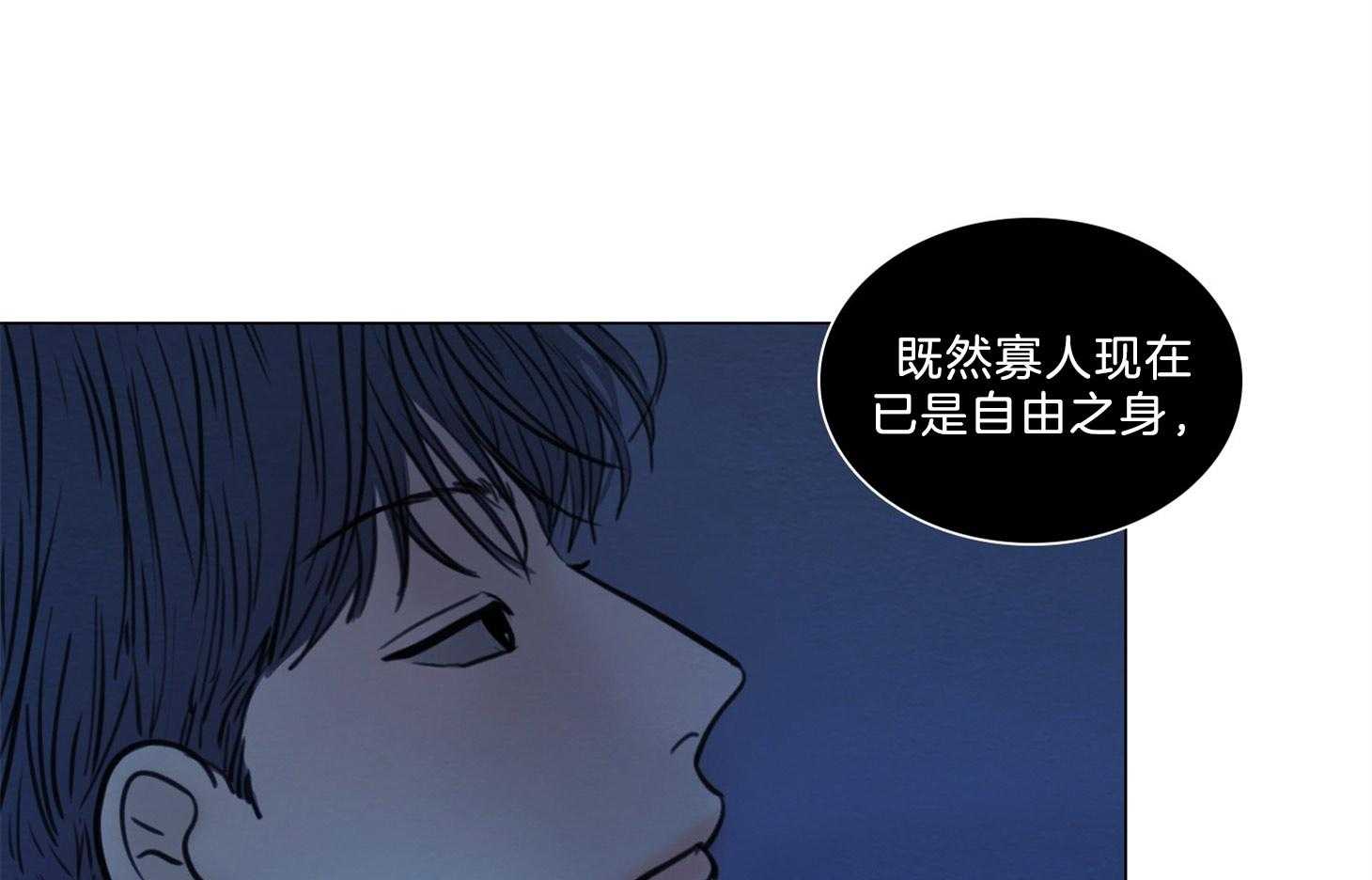 第186话_想做的事0