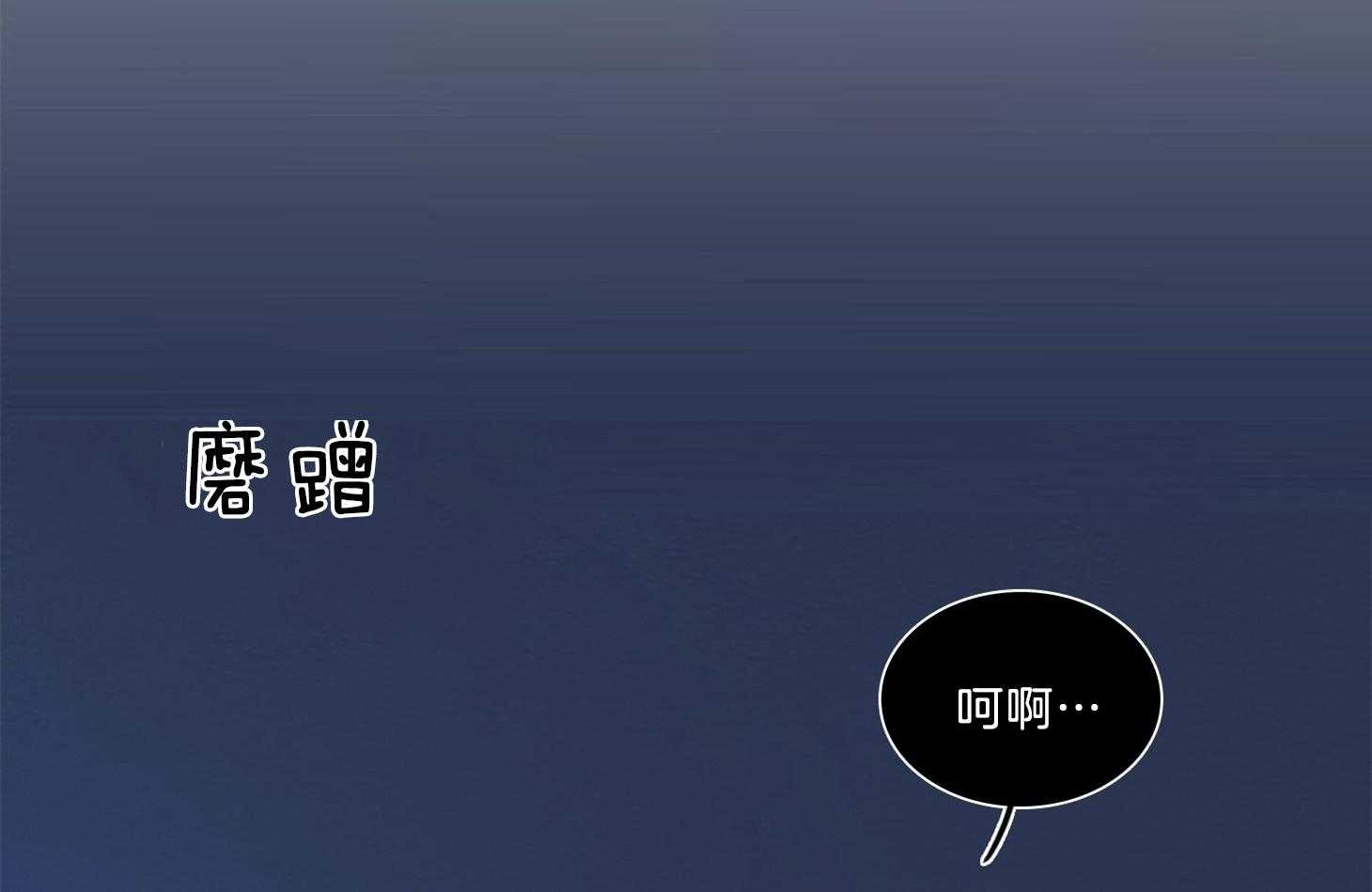 第186话_想做的事15