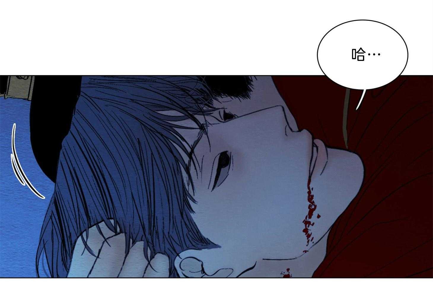 第186话_想做的事21