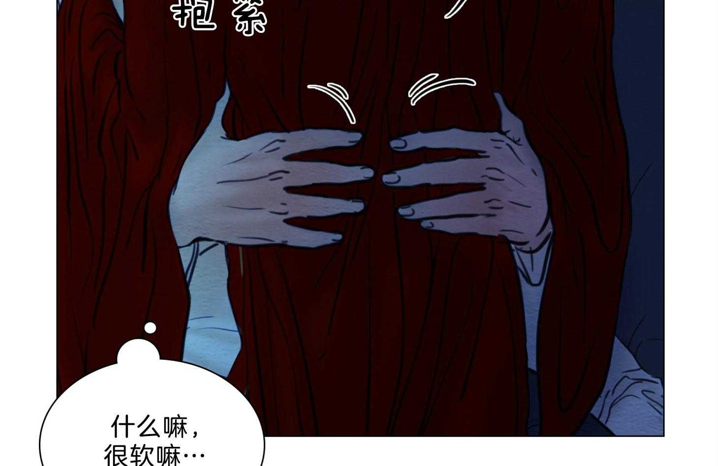第186话_想做的事23