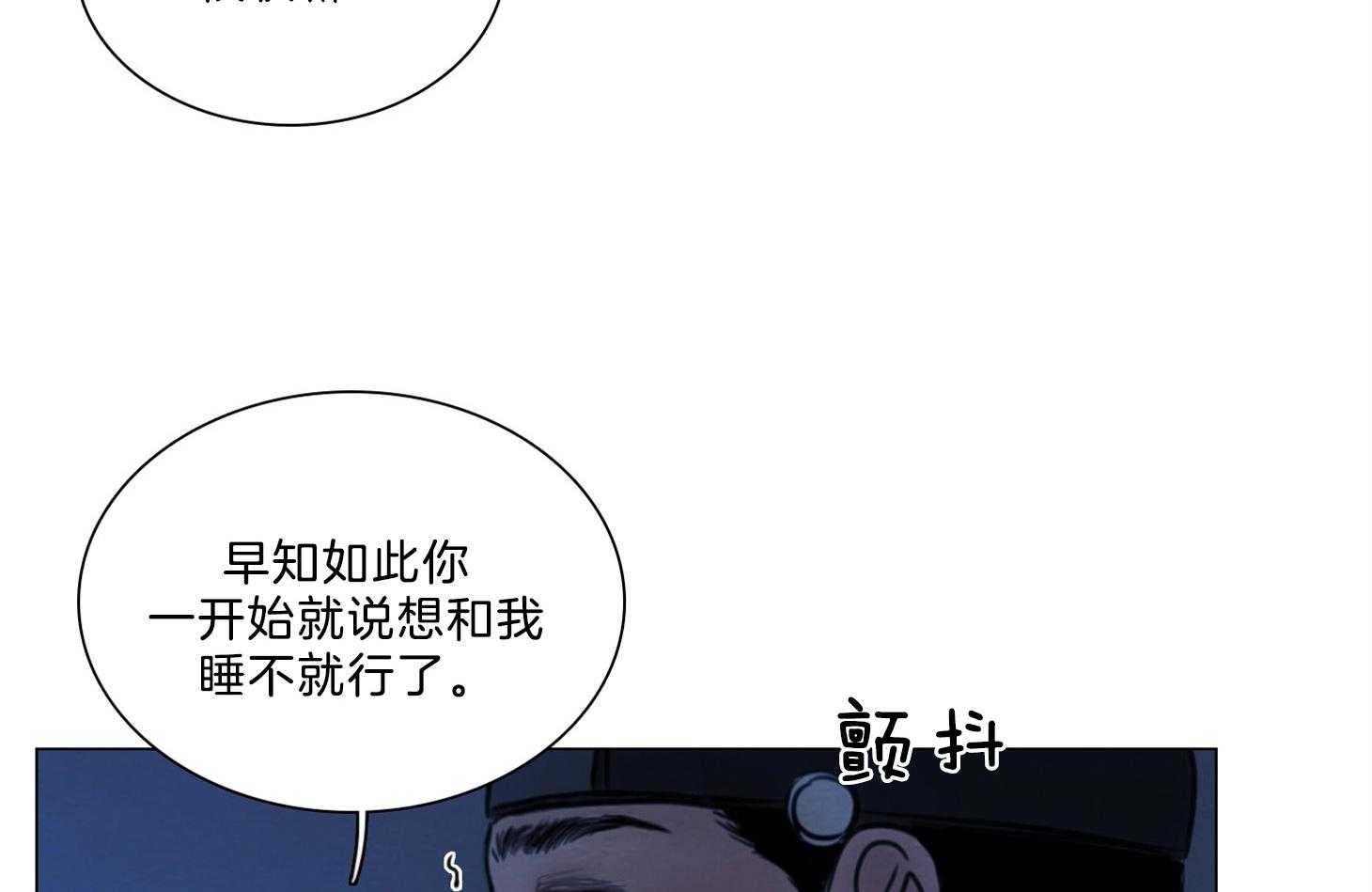 第186话_想做的事24