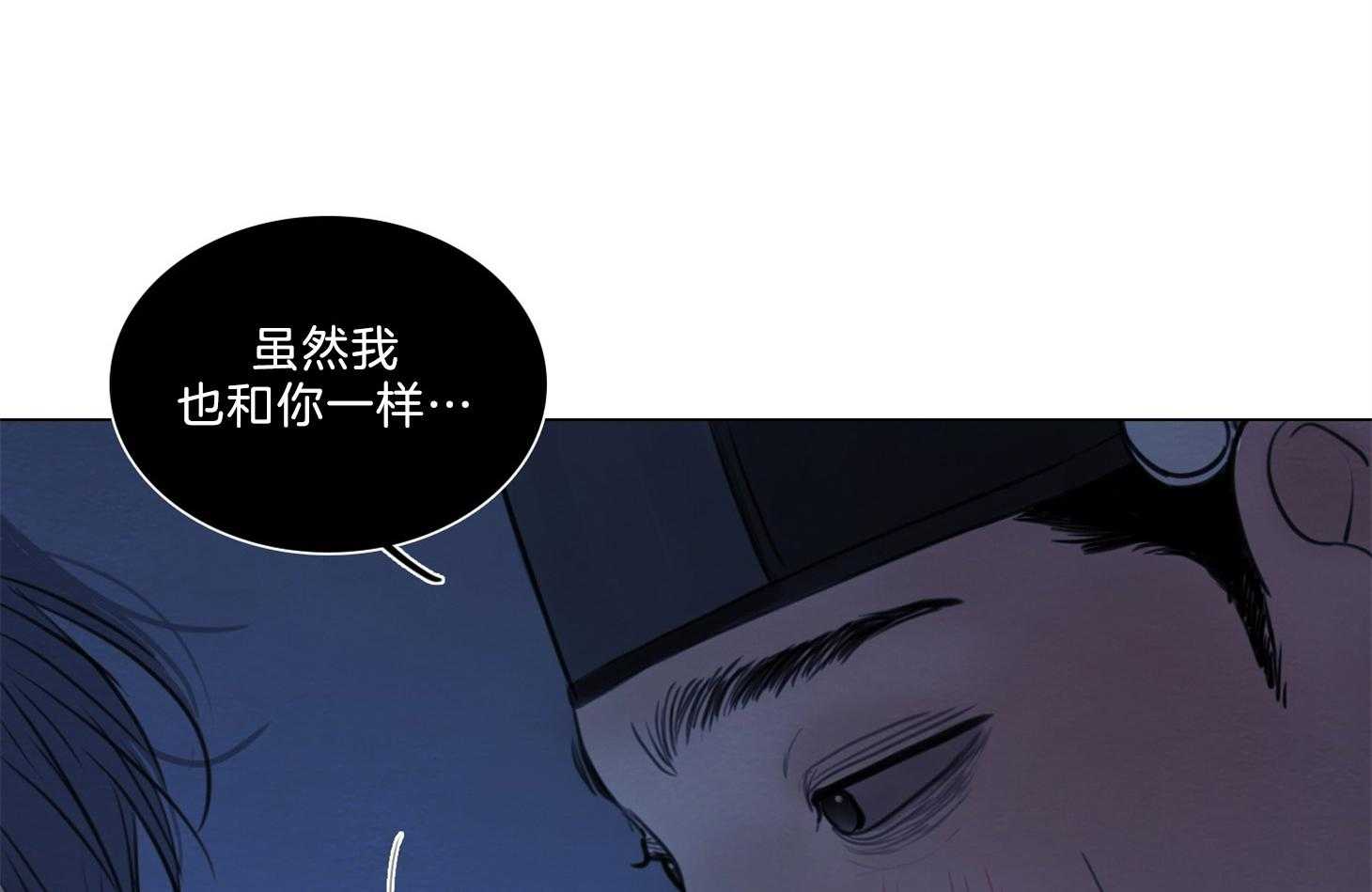第186话_想做的事27
