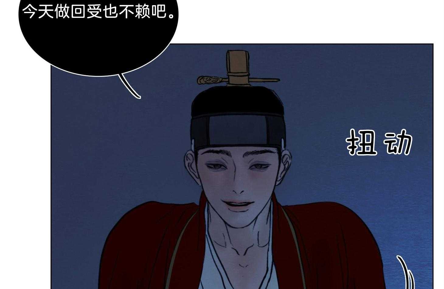 第186话_想做的事29