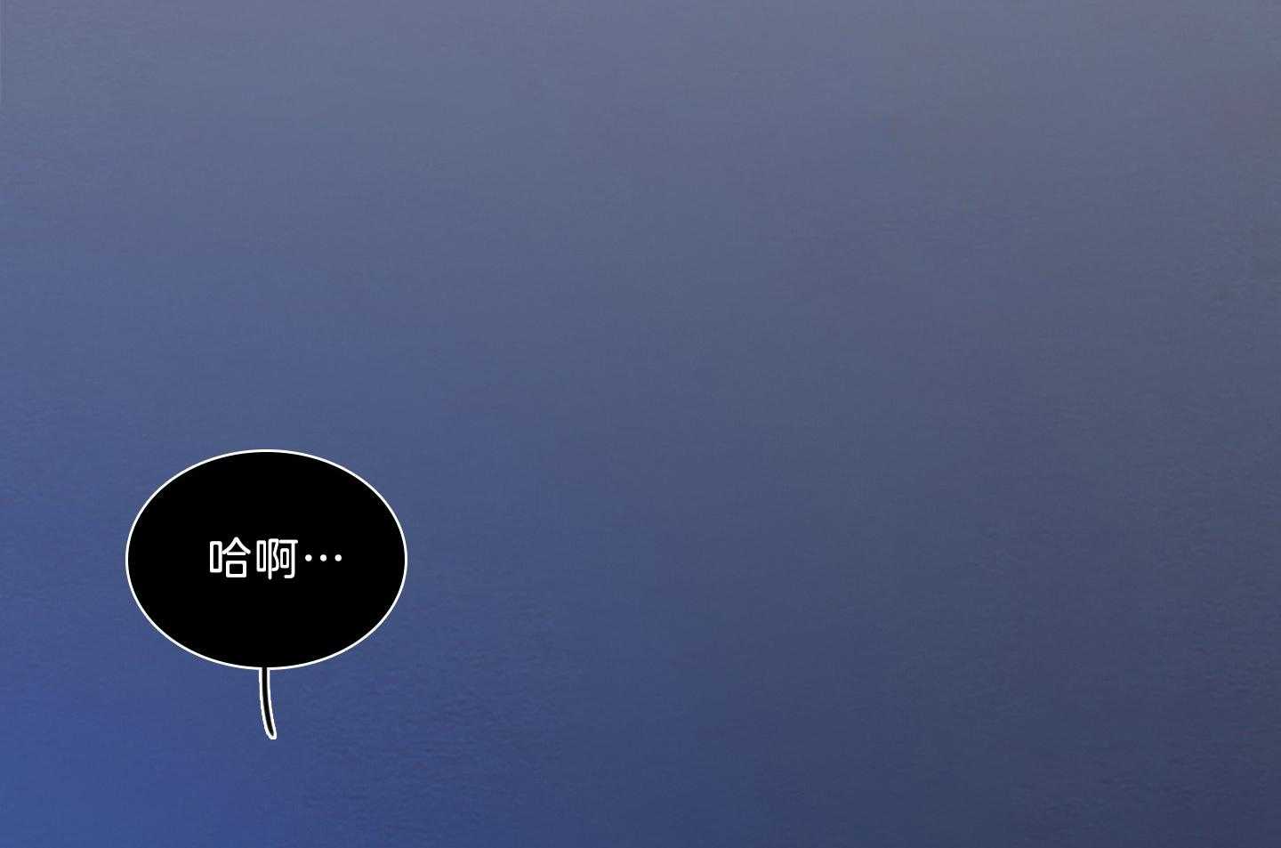 第186话_想做的事33