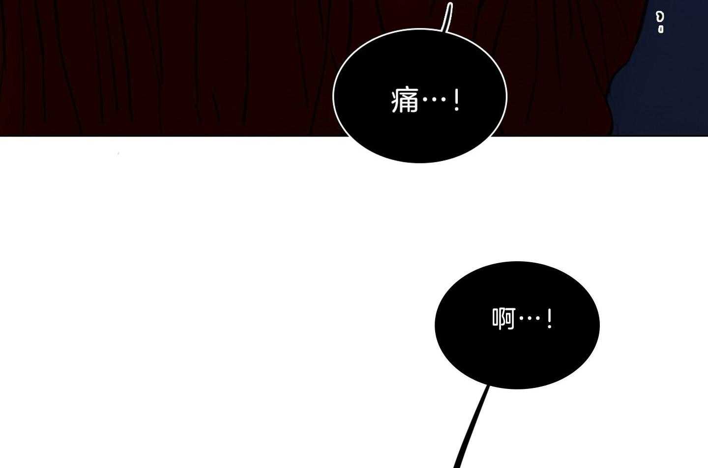 第186话_想做的事37