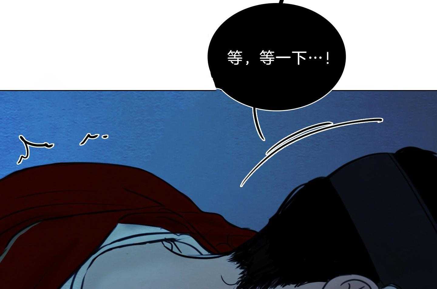 第186话_想做的事38