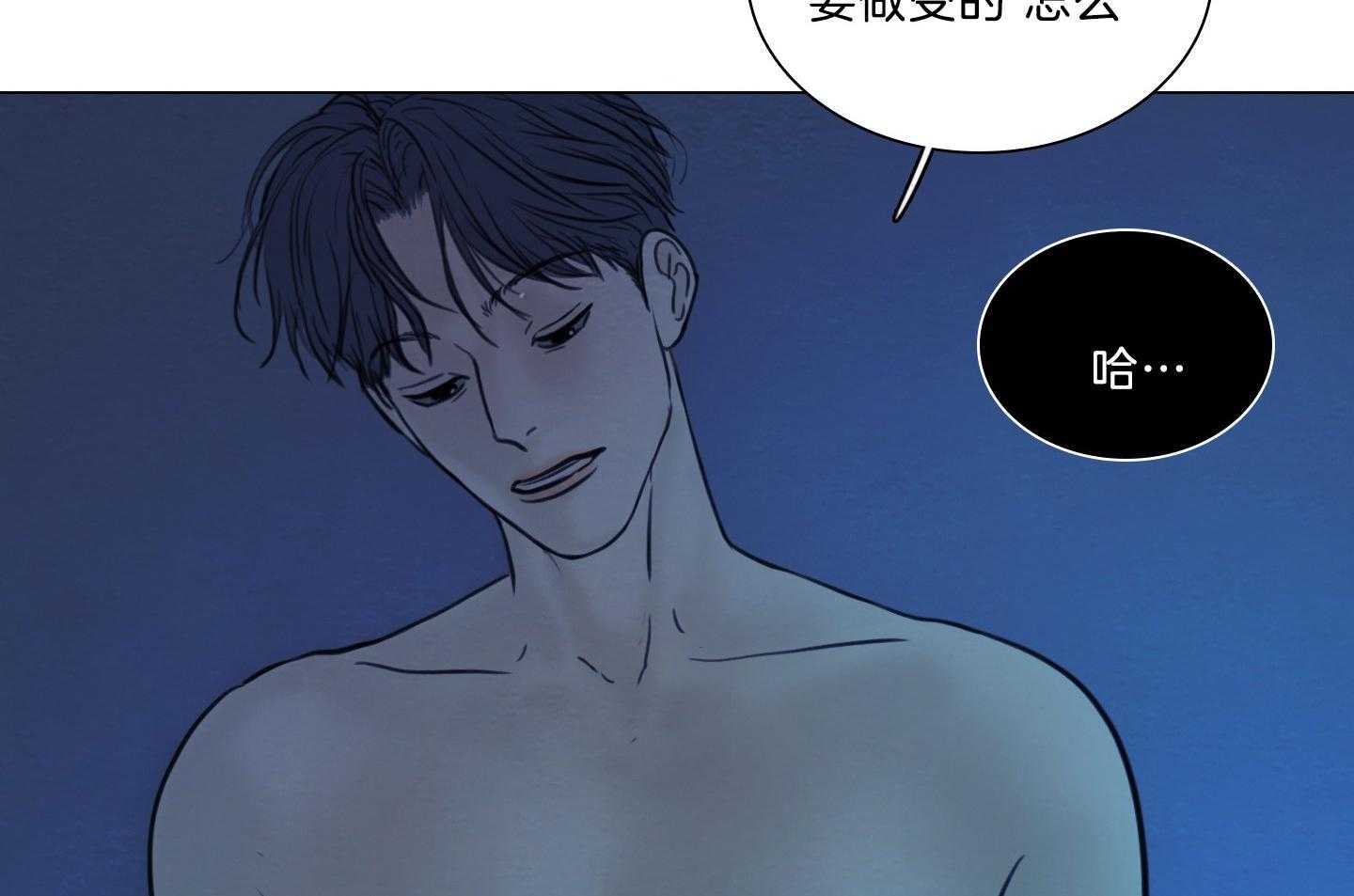第186话_想做的事41