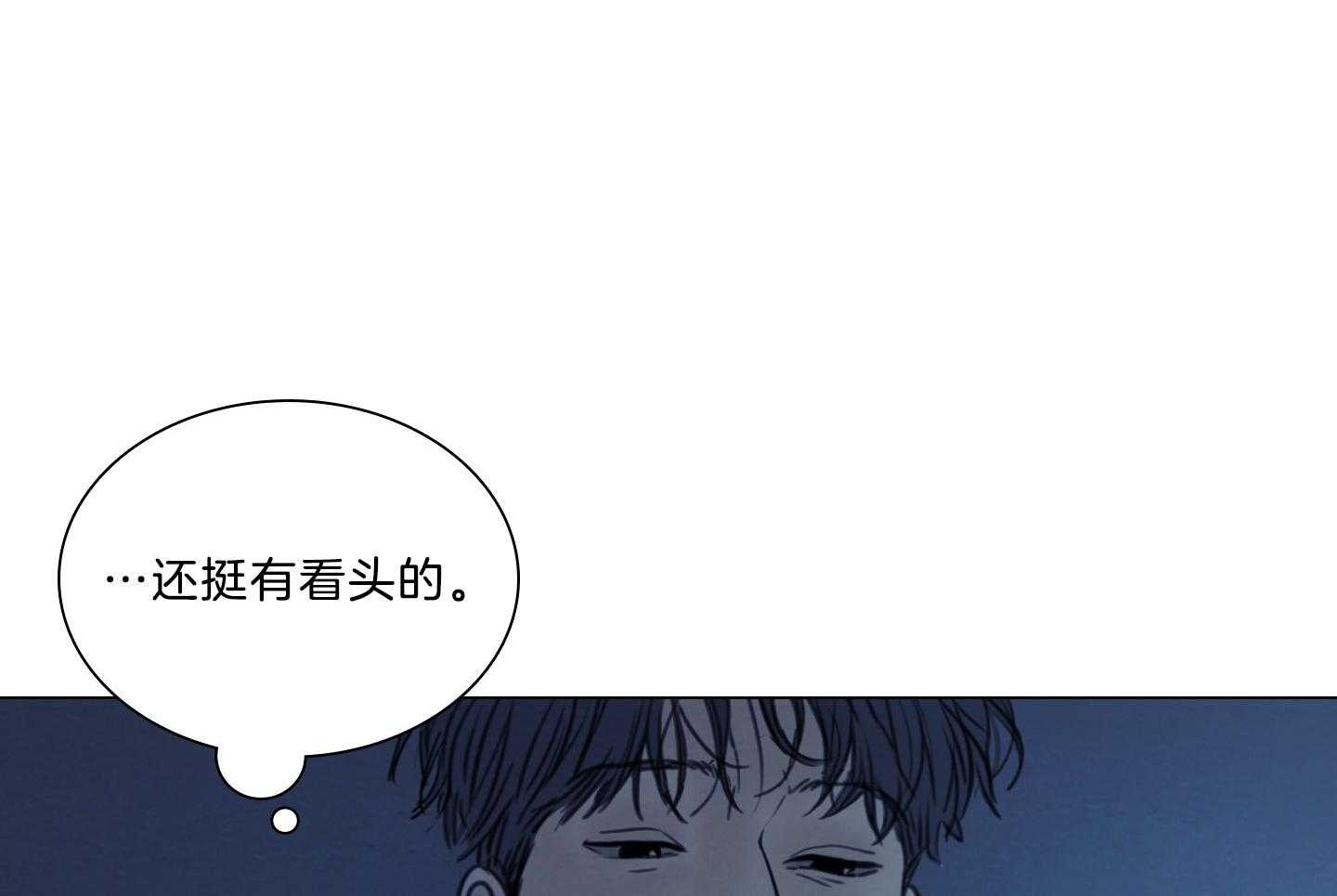 第186话_想做的事52