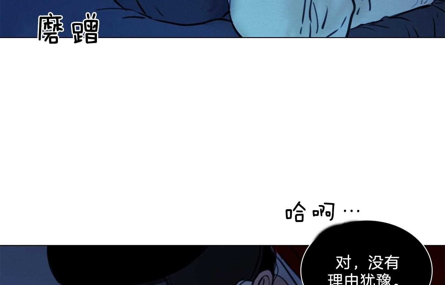 第186话_想做的事8