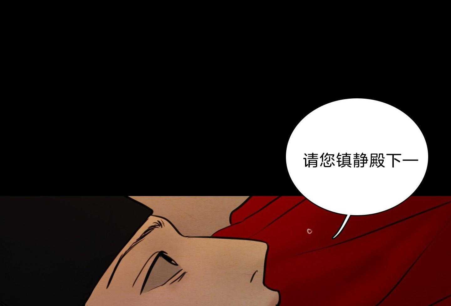 第185话_遵守誓言0