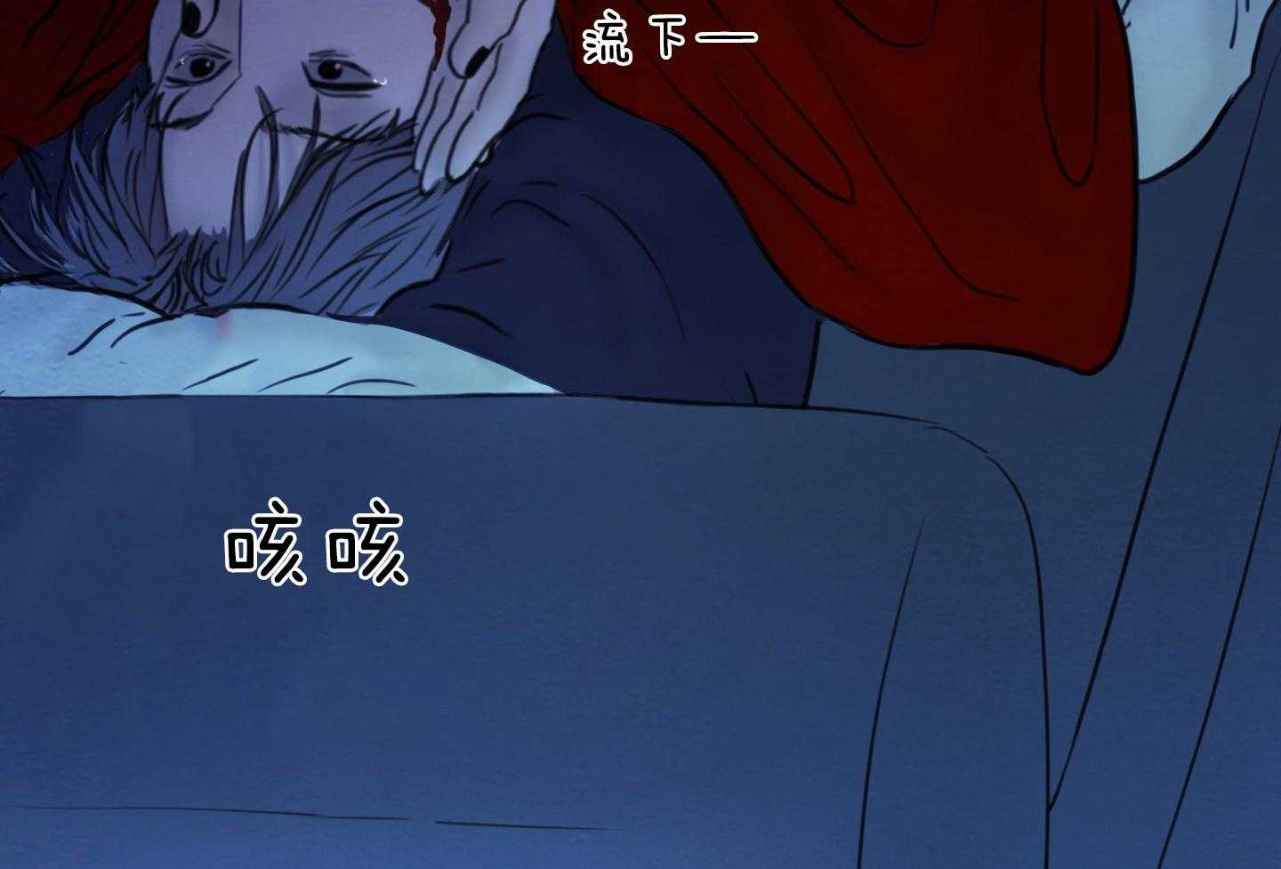 第185话_遵守誓言11