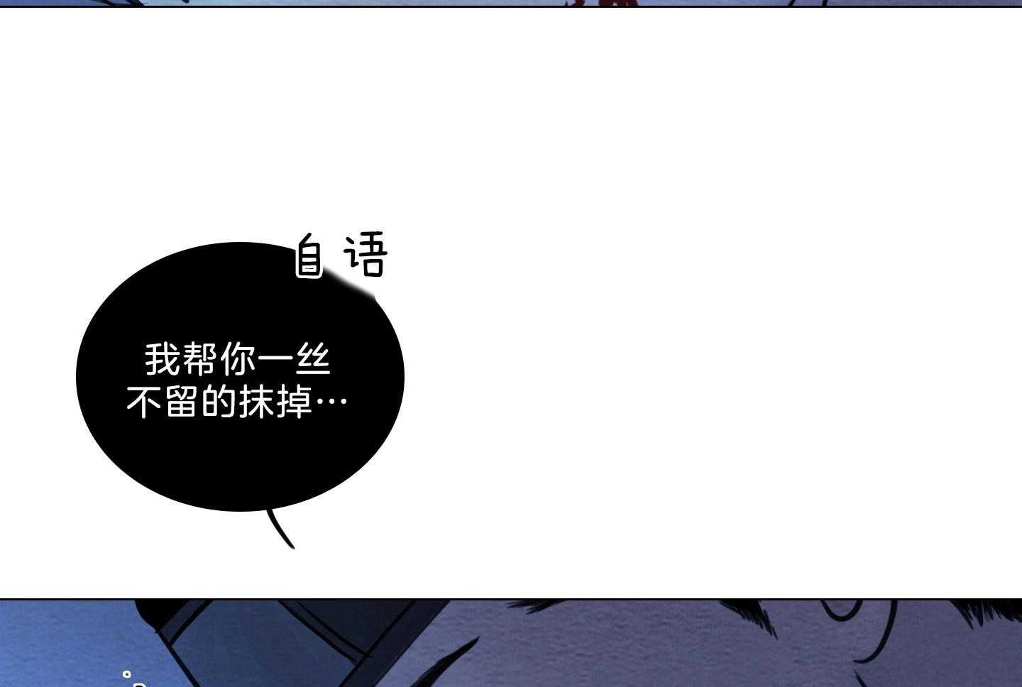 第185话_遵守誓言18