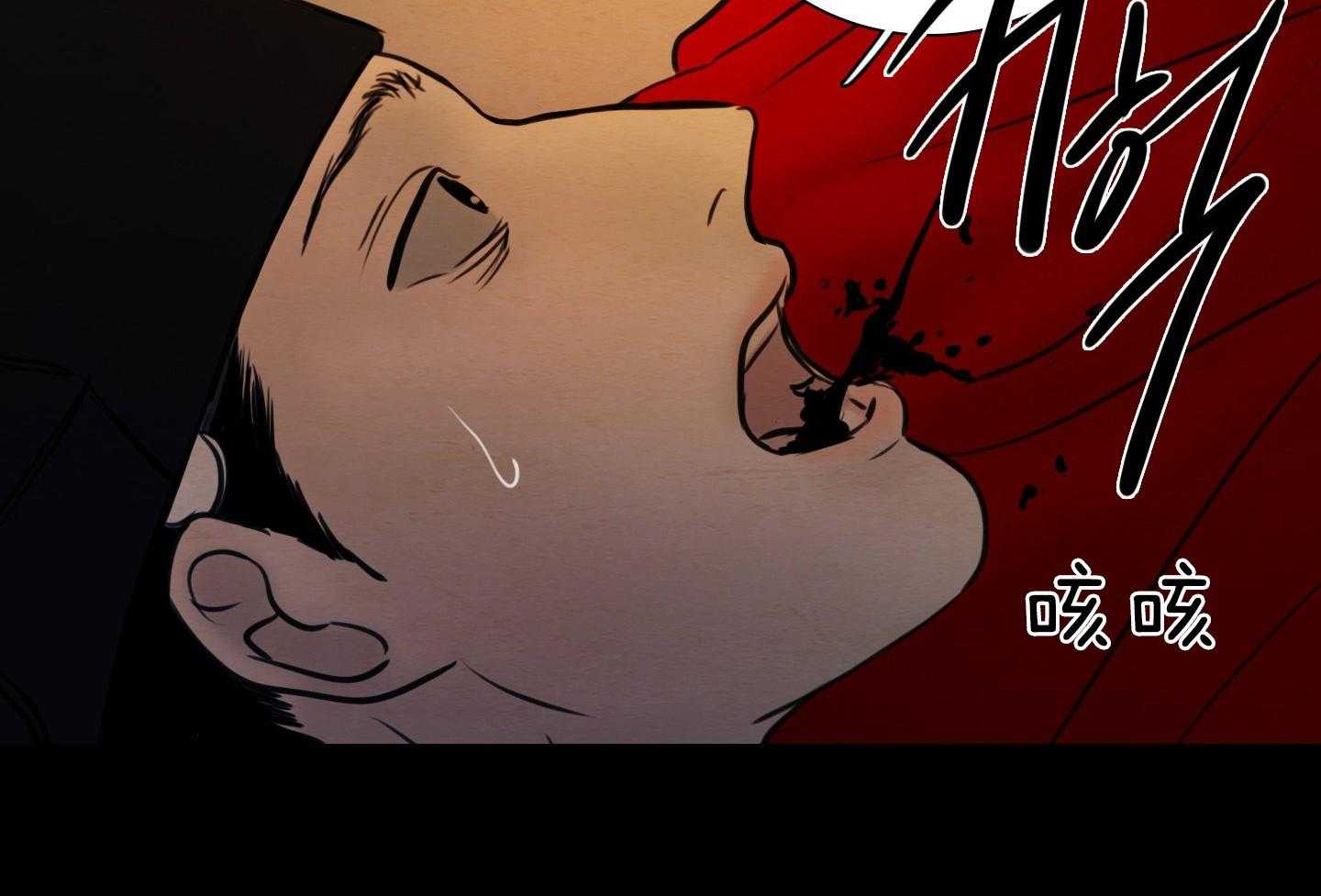 第185话_遵守誓言2