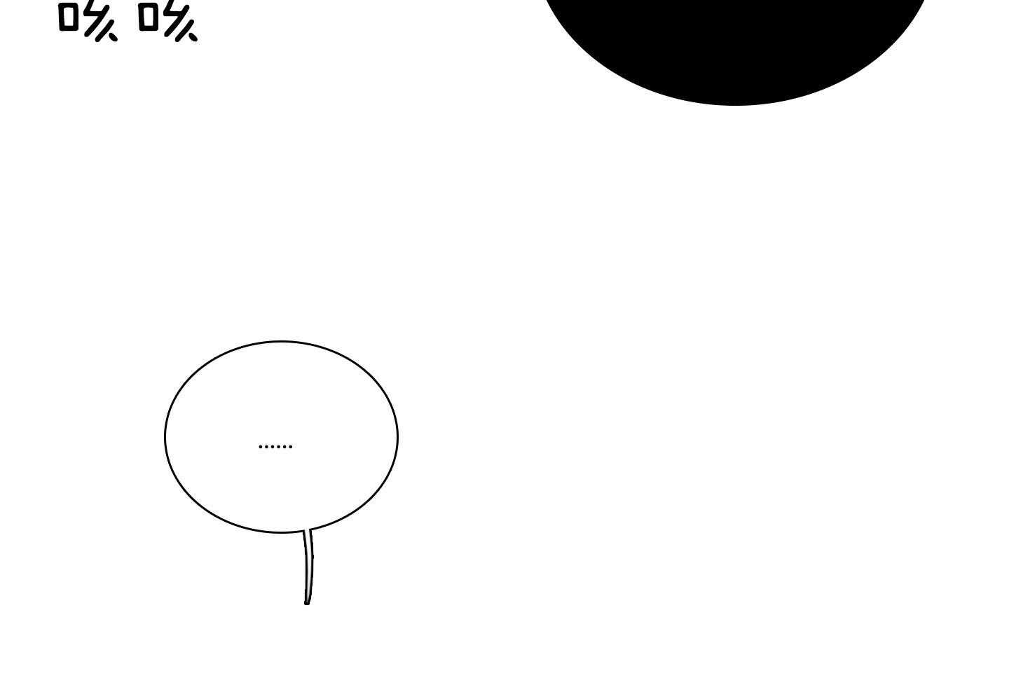 第185话_遵守誓言20