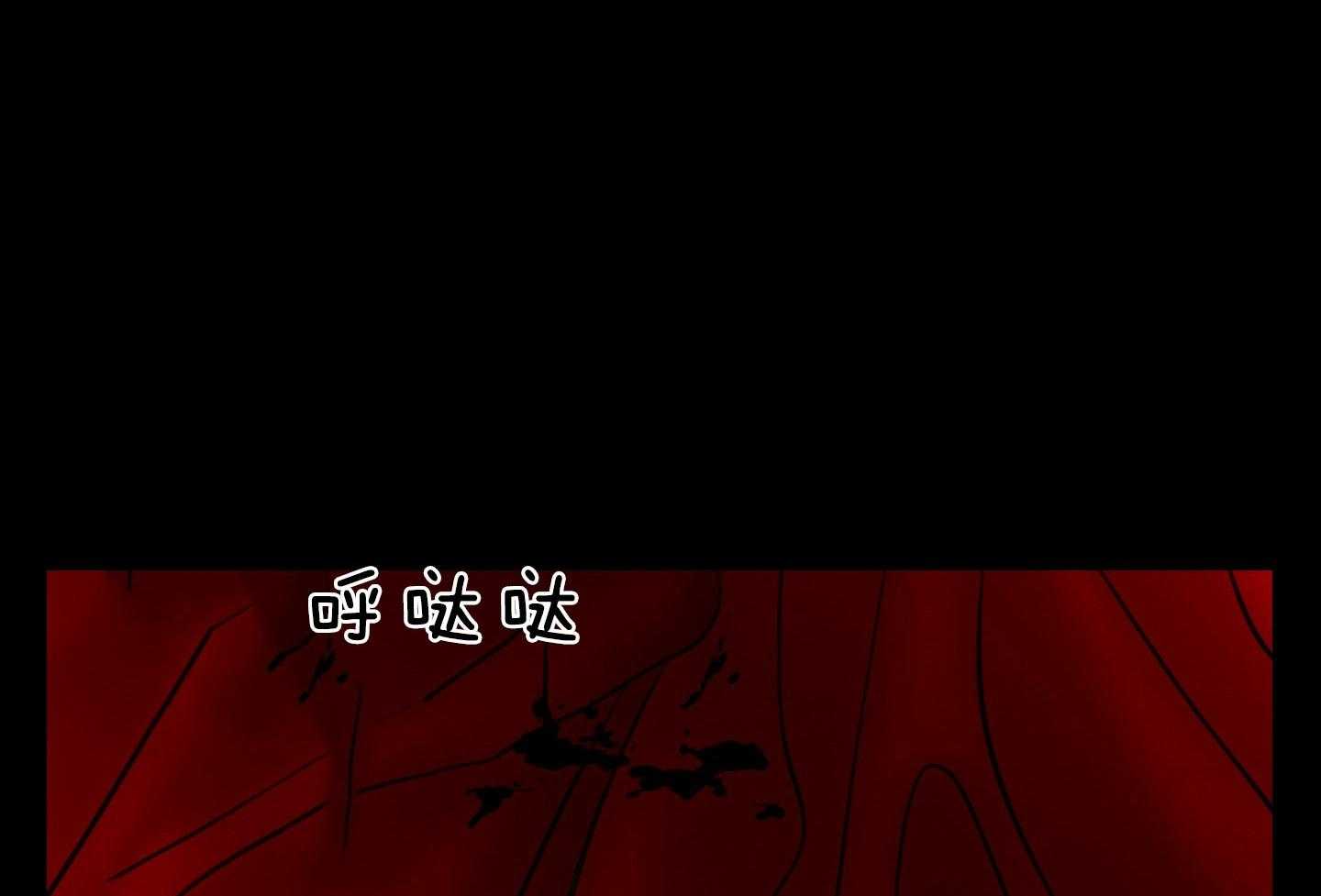 第185话_遵守誓言3