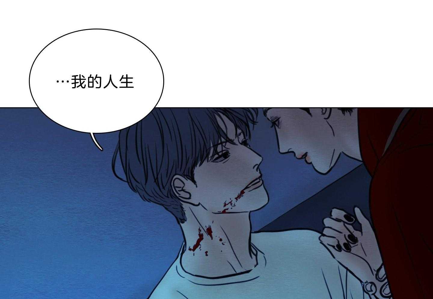 第185话_遵守誓言30