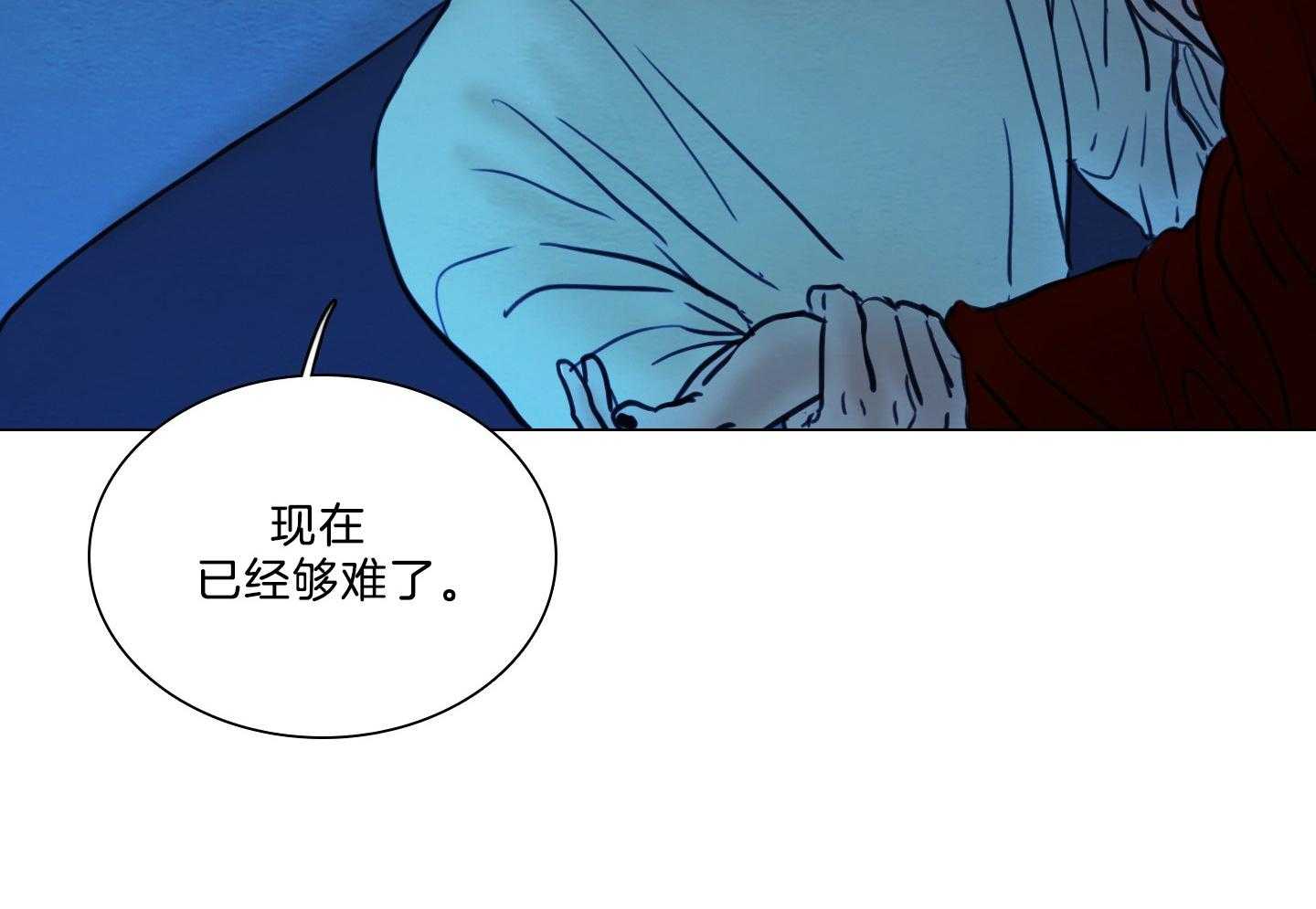 第185话_遵守誓言31