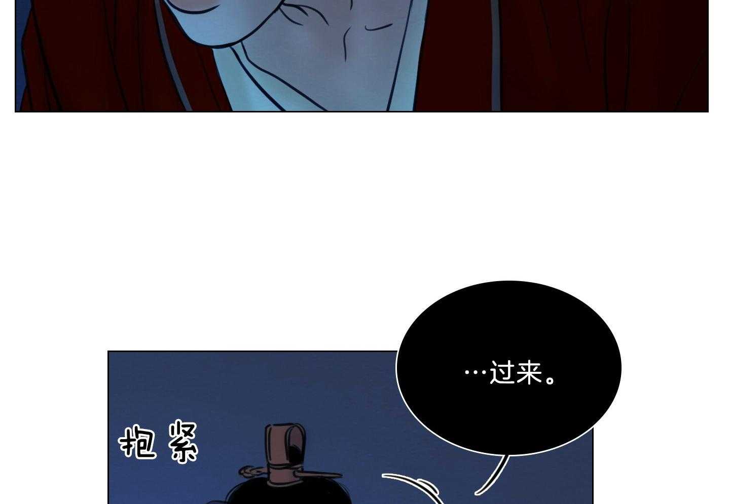 第185话_遵守誓言33
