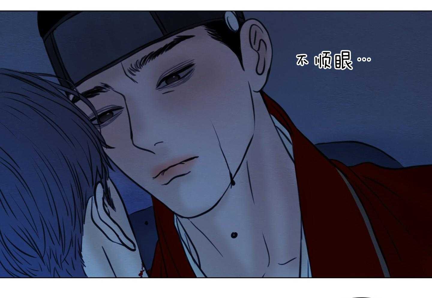 第185话_遵守誓言39