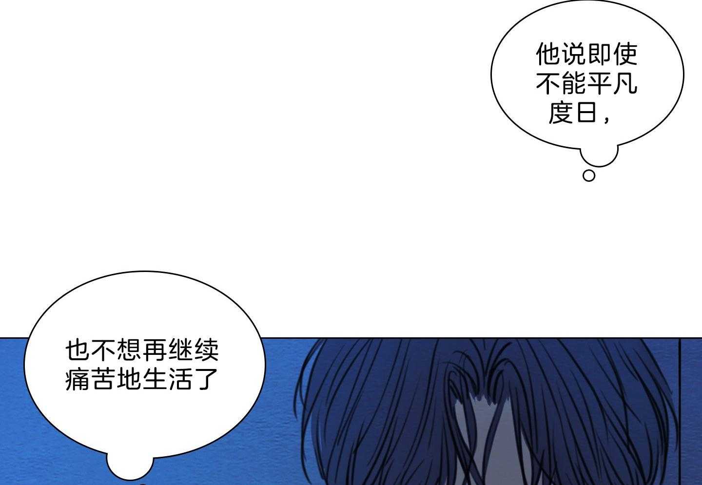第185话_遵守誓言40