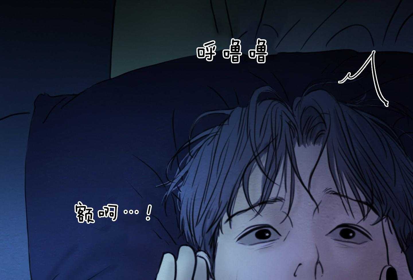 第185话_遵守誓言5