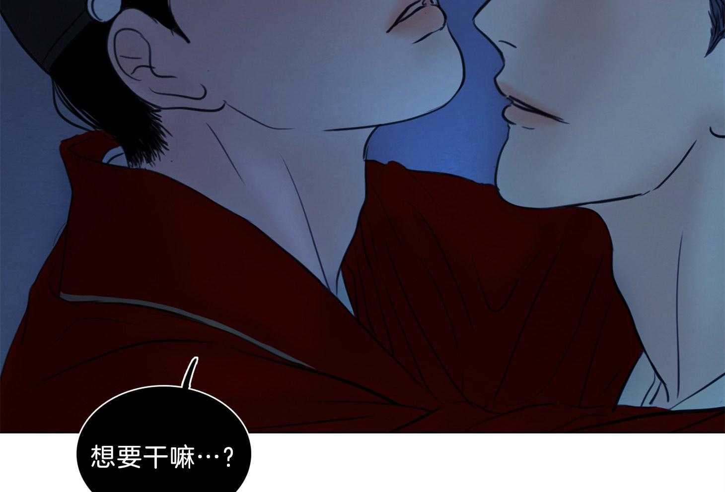 第185话_遵守誓言53