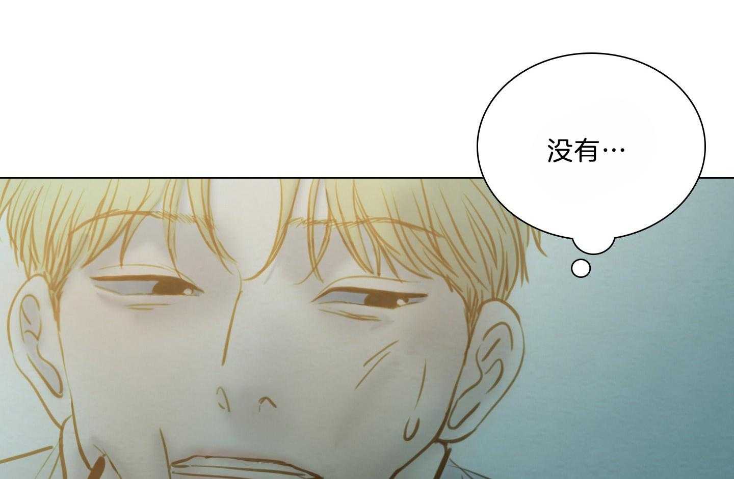 第181话_无法逃脱15