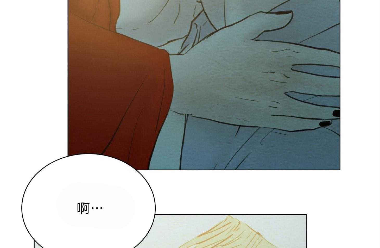 第181话_无法逃脱22