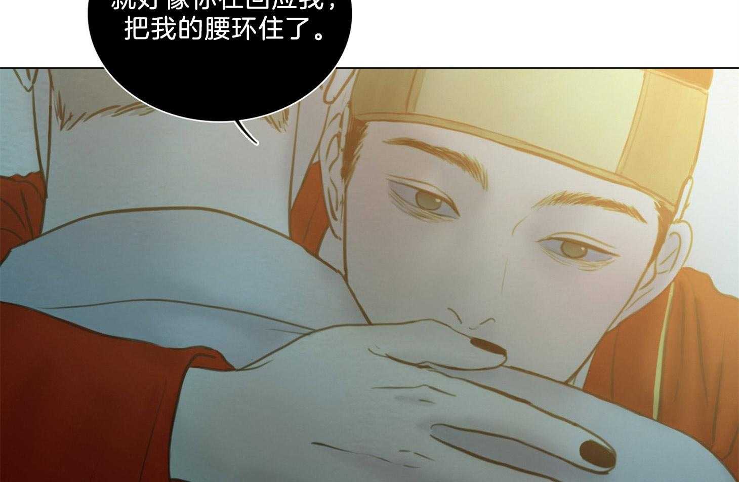 第181话_无法逃脱33