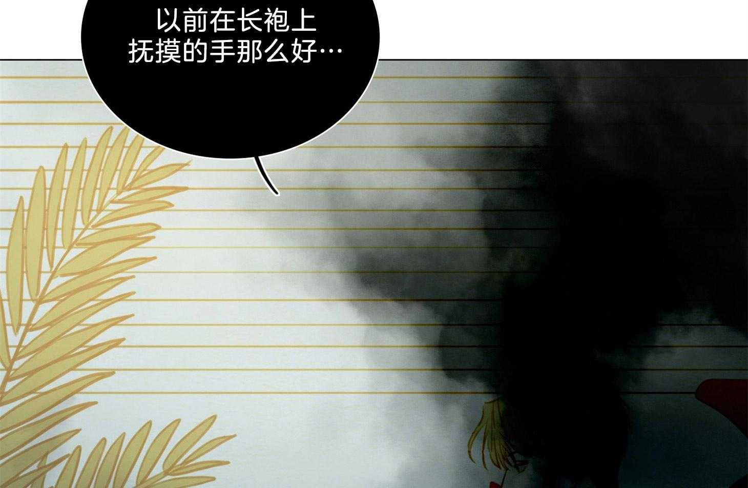 第181话_无法逃脱35