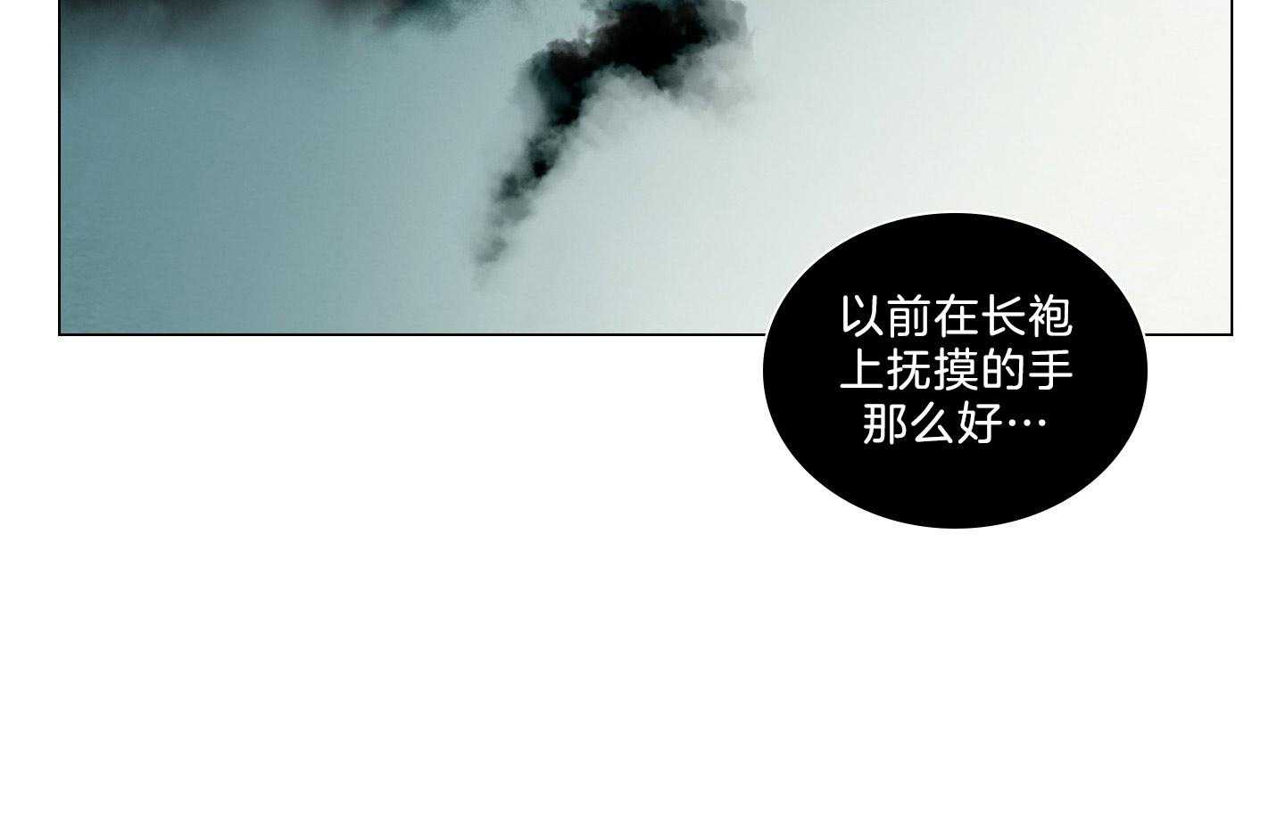 第181话_无法逃脱40