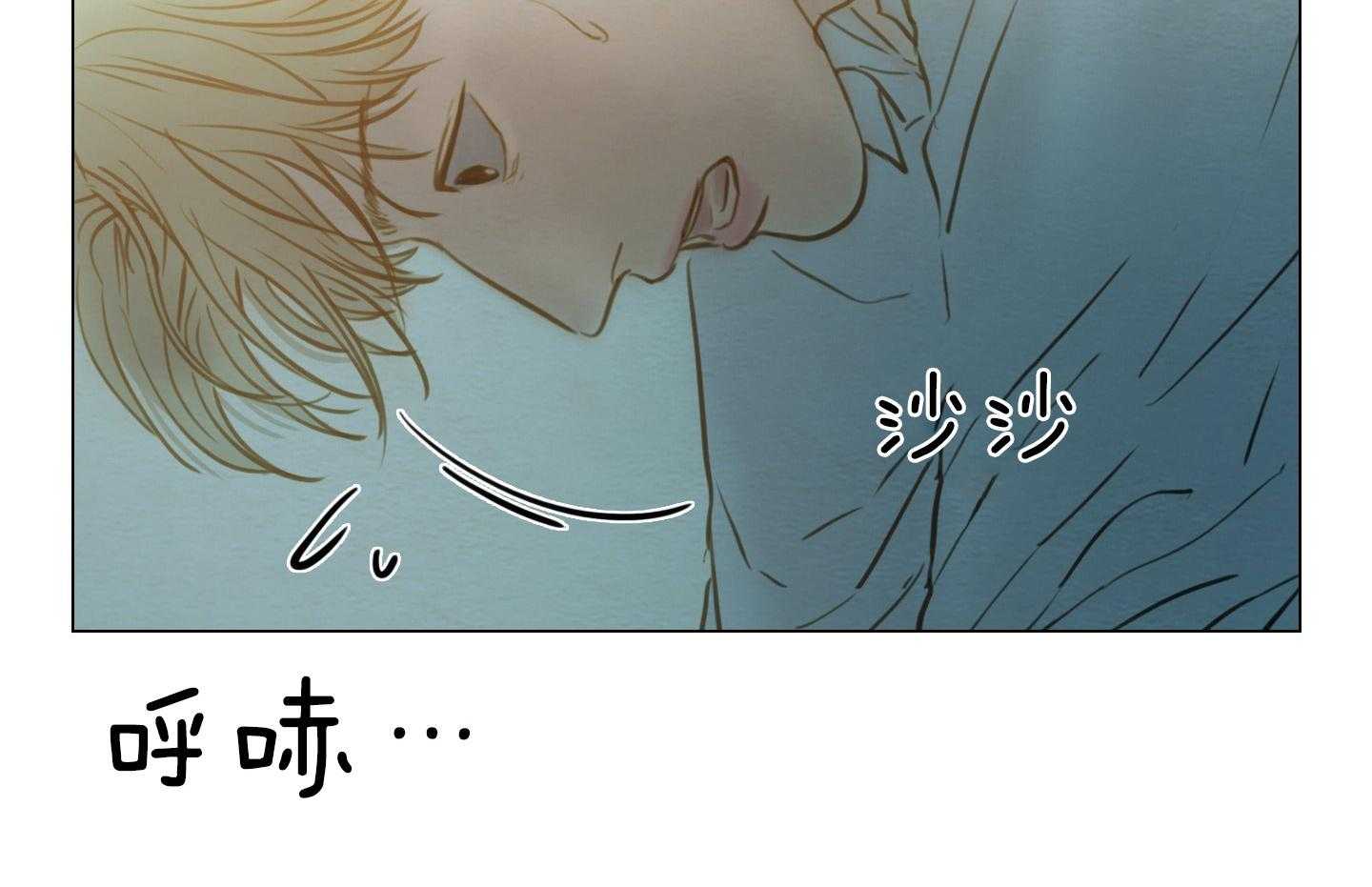 第181话_无法逃脱43