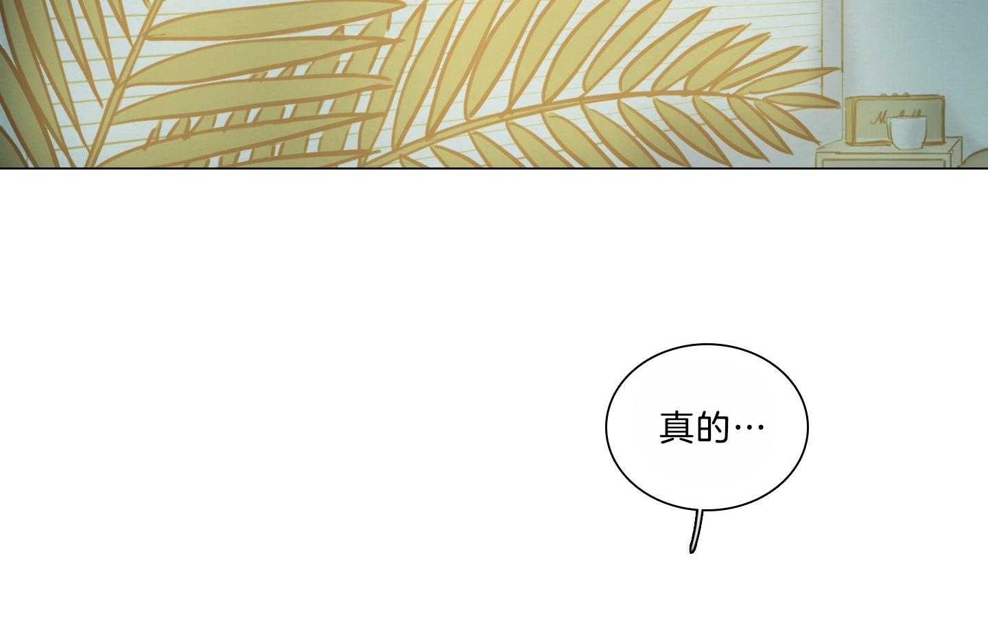 第181话_无法逃脱46