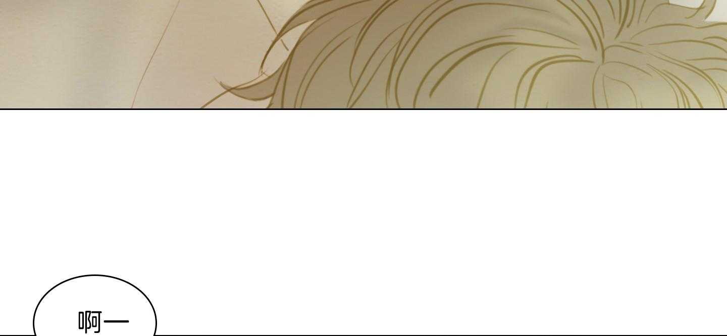 第178话_实感24