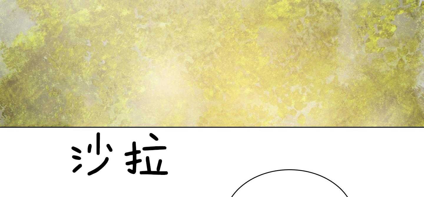 第178话_实感32